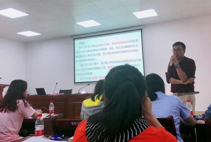6培训会现场。农茜茜 摄700.jpg