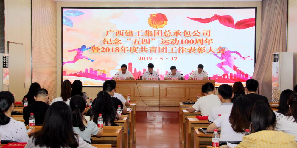 QQ截图20190521094507.png