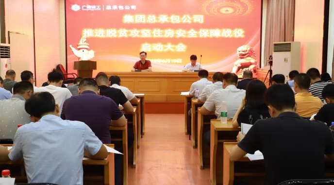 QQ截图20190618111214.png