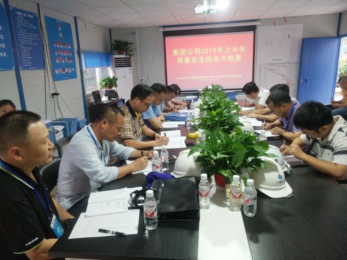 5会议现场。李秋蝉 摄700.jpg