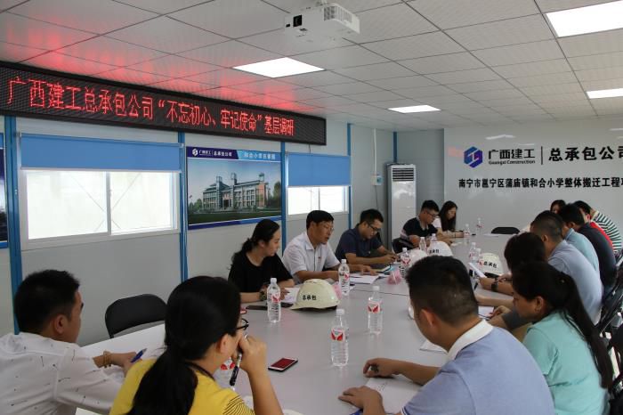 1.1基层调研会现场。蔡怡灵 摄700.JPG