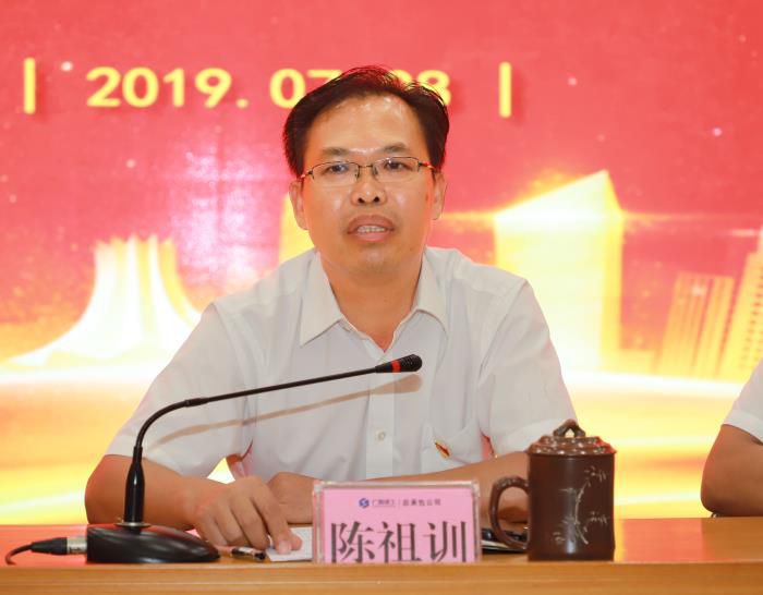 1.3陈祖训讲话。李丽云 摄 (1)700.JPG