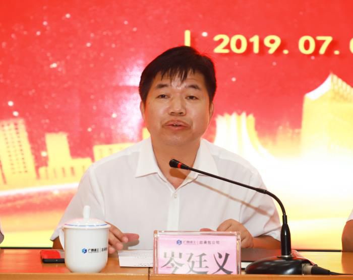 1.3陈祖训讲话。李丽云 摄 (2)700.JPG