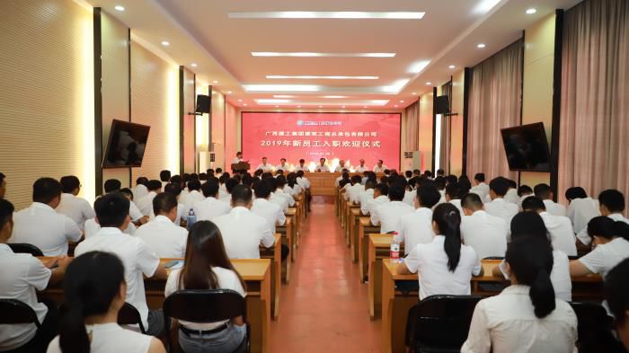 1.5会议现场。李丽云 摄 (1)700.JPG