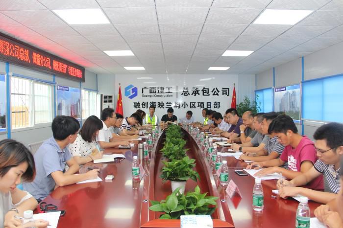 3.2会议现场。杨钰 摄700.JPG
