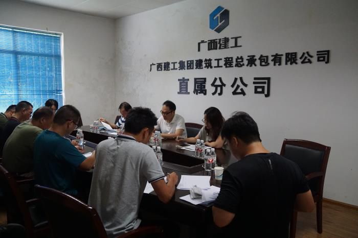 3会议现场。刘萌萌 摄700.JPG