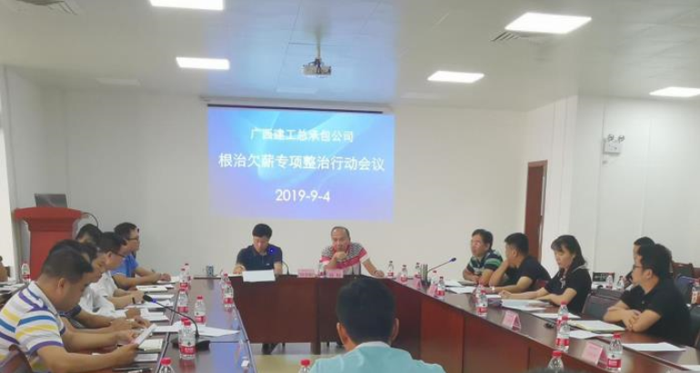 QQ截图20190909152335.png
