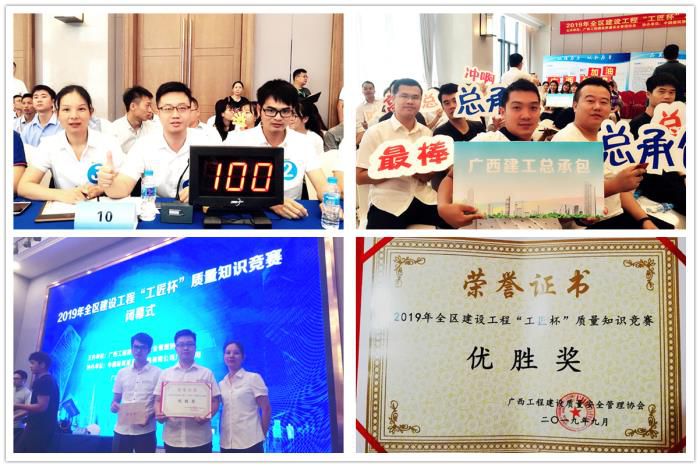 8活动图片。银燕 黎幼龙 摄700.jpg