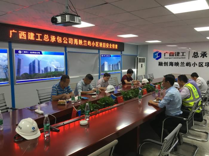 5会议现场。刘世威 摄700.jpg