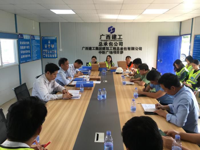 1.1会议现场。覃洪浩 摄700.jpg