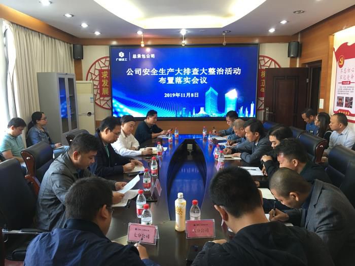 3会议现场。覃洪浩 摄700.jpg