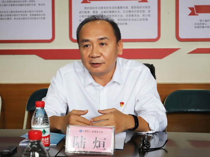 QQ截图20191122085845.png