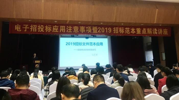 2.1讲座现场。杨婧 摄700.JPG