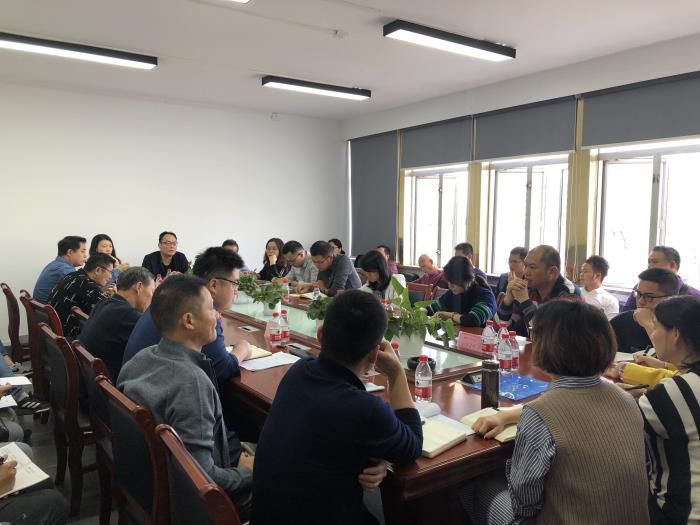 4.1会议现场。杨德辉 摄700.jpg