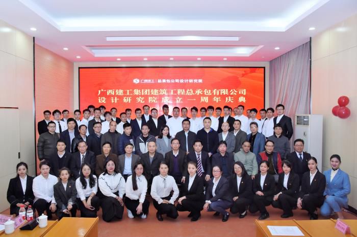 6.3参与庆典活动的人员合影留想700.jpg
