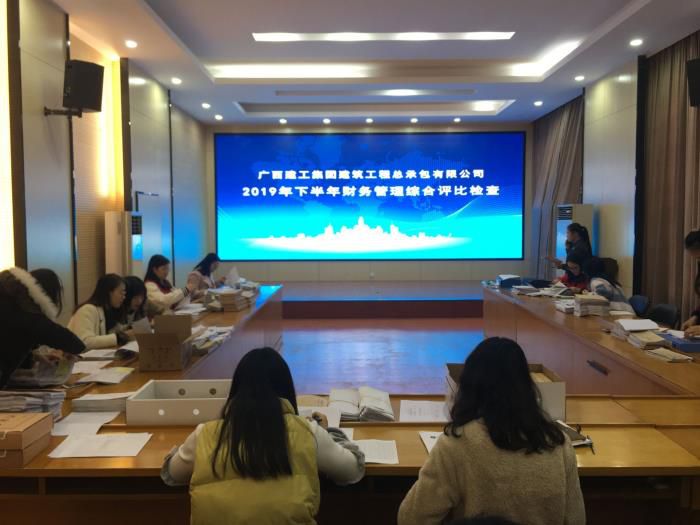 6.1查抄现场。韦钦瑜 摄700.jpg
