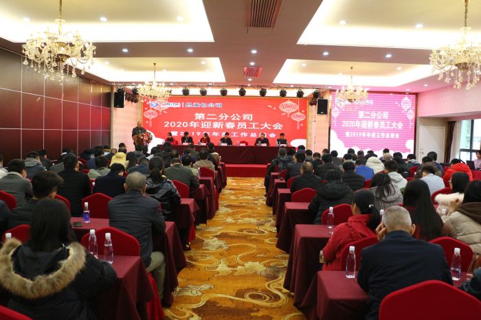 会议现场。张钊林 摄.jpg