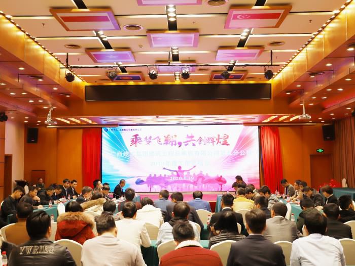 10.3会议现场。杨钰 摄 (2)700.JPG