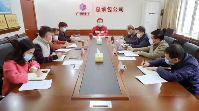 QQ截图20200210134114.jpg