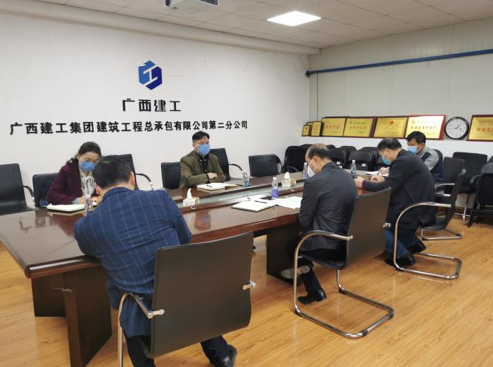 QQ截图20200305085436.png