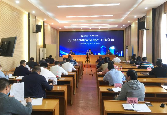QQ截图20200313163013.png