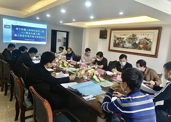 QQ截图20200313163929.png