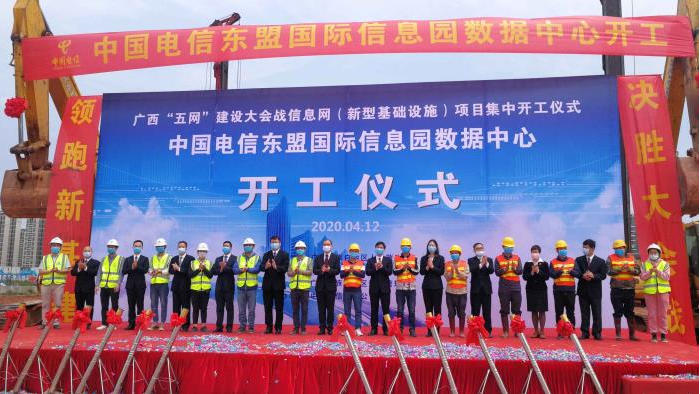 QQ截图20200426085823.png