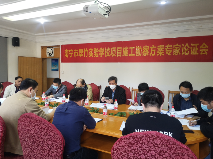 QQ截图20200507085923.png