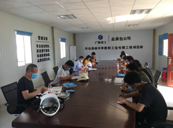 QQ截图20200507091309.png