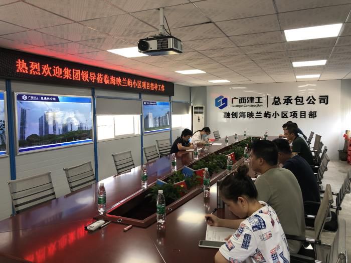 2.1会议现场。冯钊 摄 (2)700.jpg