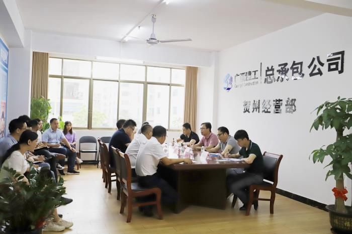 21.3会议现场。侯健杰 摄700.jpg