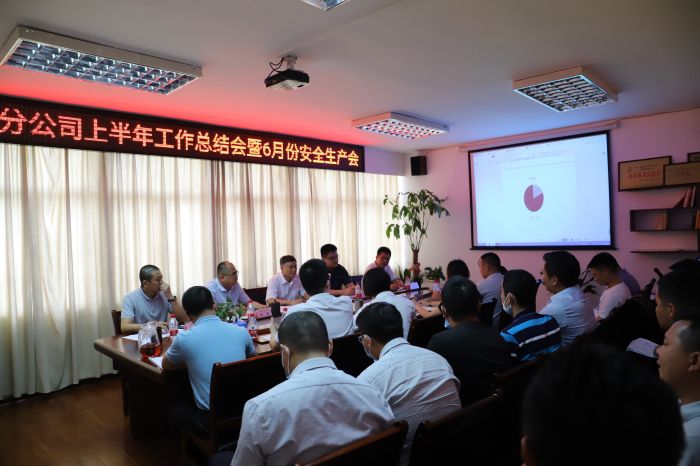 会议现场。杨钰 摄 (2).jpg