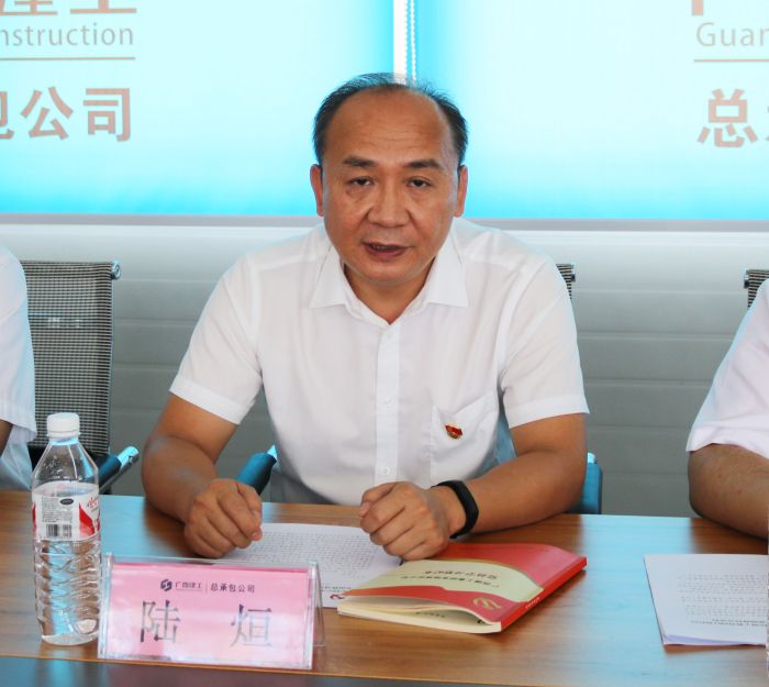 陆烜上党课。 黄璐璐 摄.jpg
