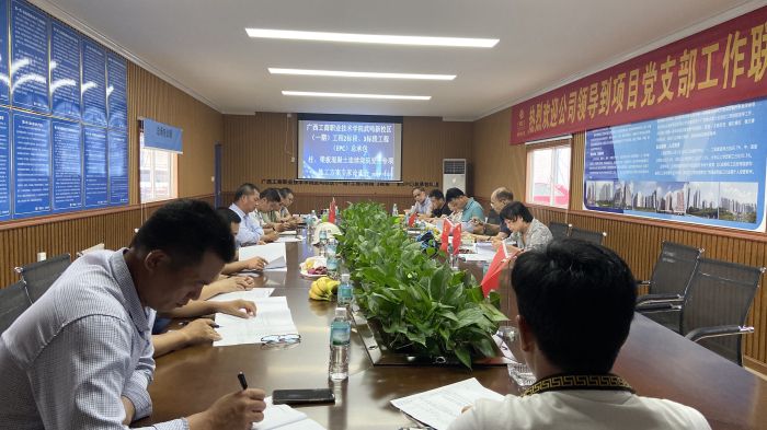 论证会现场。梁金婷 摄.jpg