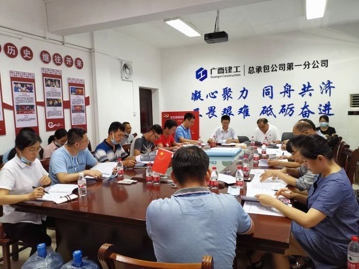 会议现场。林婧 摄.jpg