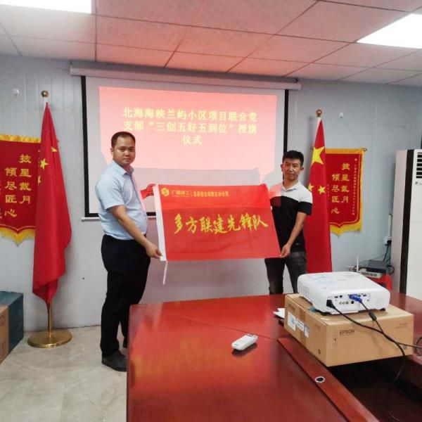 1.1.典礼现场。袁月香 摄 (2)700.jpg