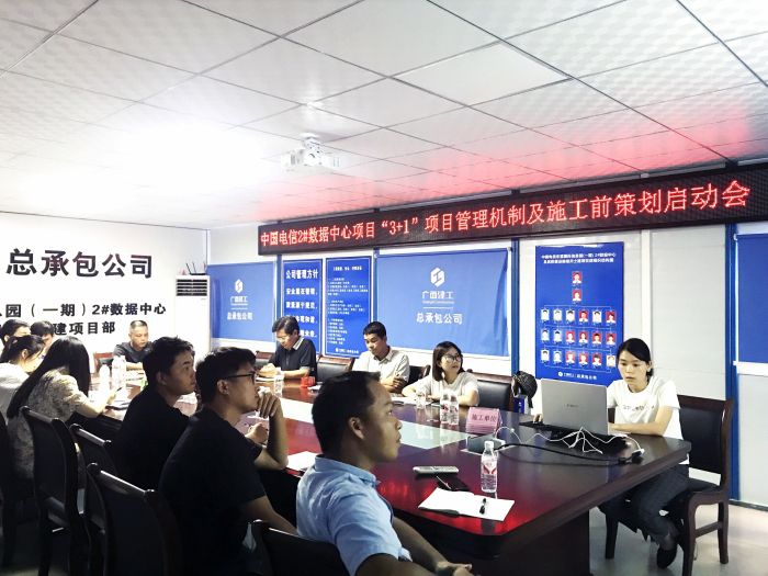启动会现场。张丽  摄.jpg