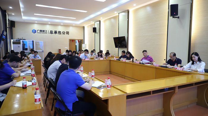 会议现场.JPG