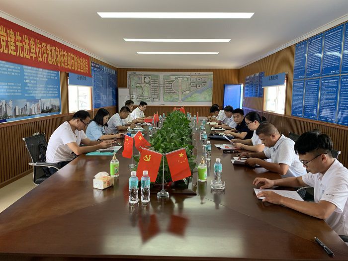 会议现场。蔡怡灵 摄.jpg