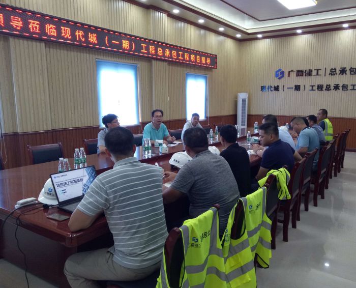 6会议现场。蓝显术 摄.jpg