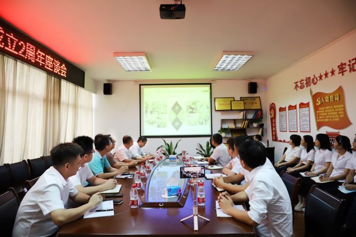19会议现场。杨钰 摄_副本.jpg