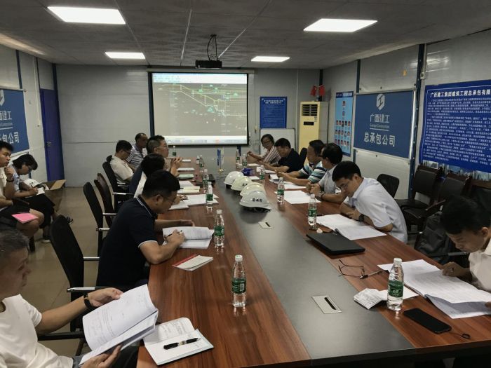 21会议现场。陈东 摄.jpg