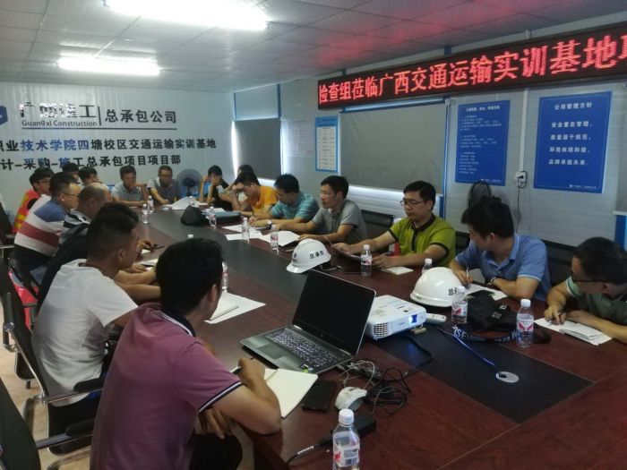 31会议现场。 曹永康 摄.jpg