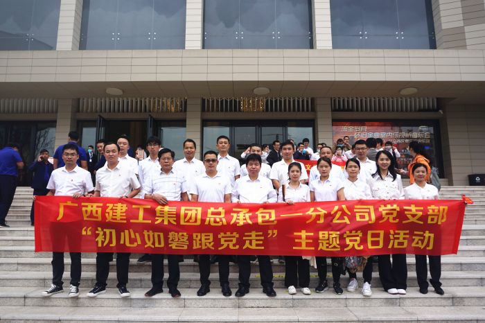 59活动现场。谢微旋 摄.jpg