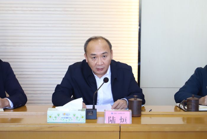 陆烜通报集团会议心灵。郑诗宝 摄.jpg
