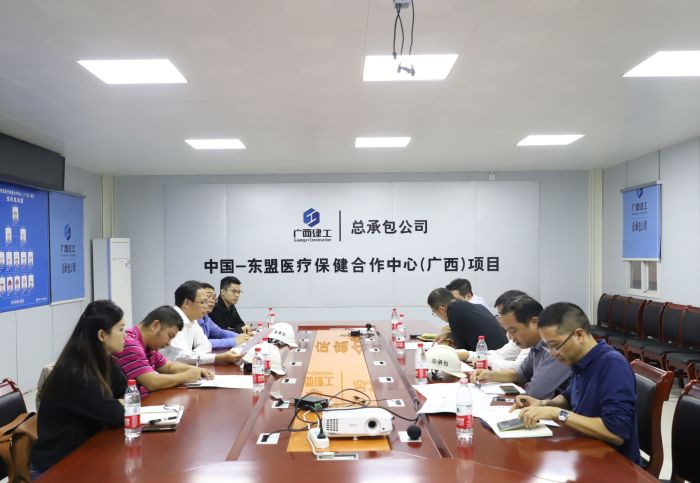 会议现场。 刘萌萌摄.jpg