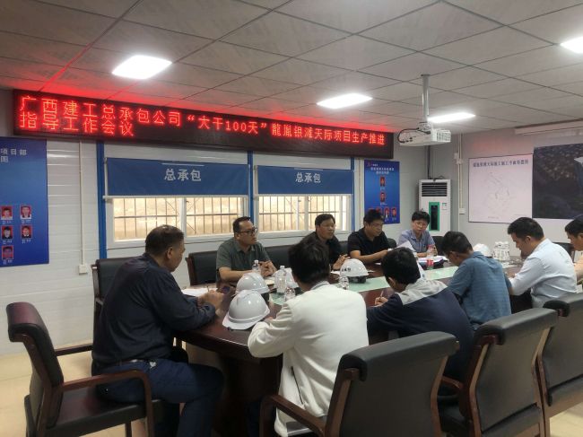 4会议现场。陆勤 摄.jpg