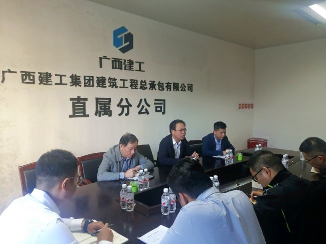 会议现场。刘萌萌摄.jpg
