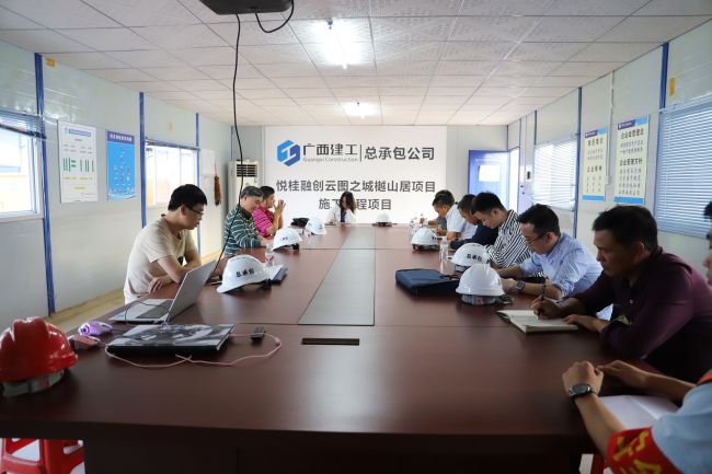 8会议现场。杨钰 摄.jpg