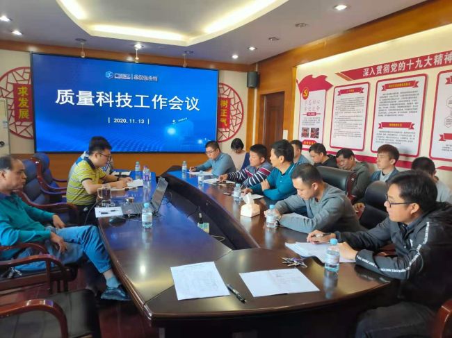12会议现场。张凤英 摄.jpg